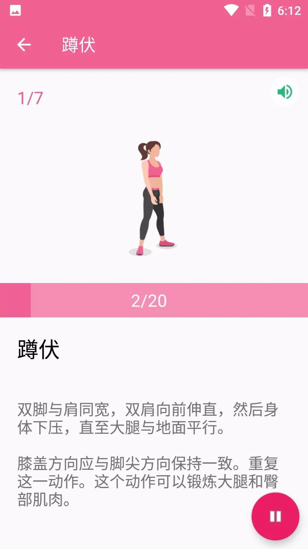 ־app 1.0