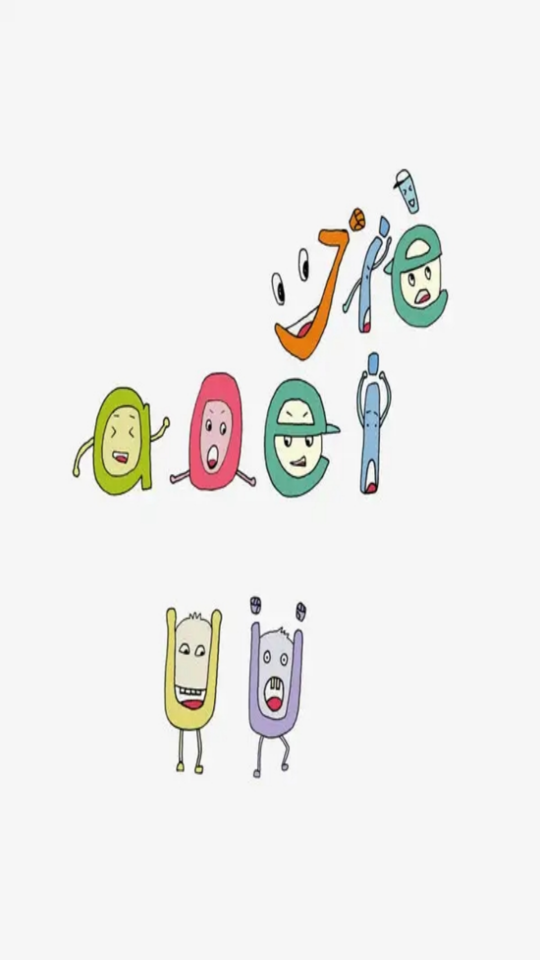 ƴapp 1.016