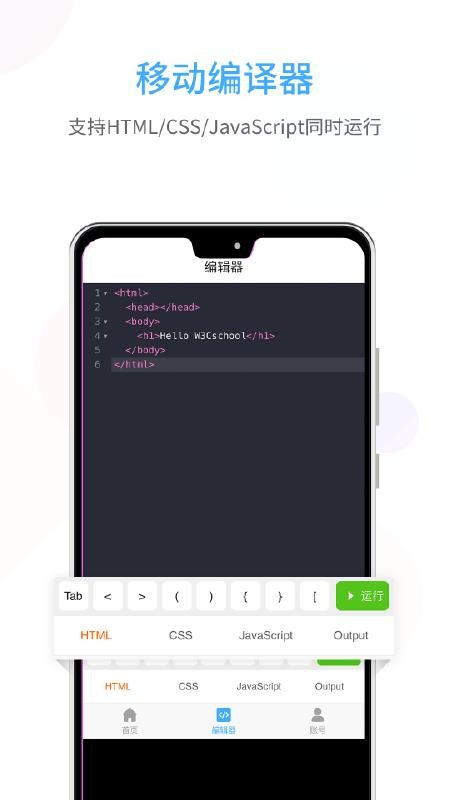 ǰѧԺapp 1.2.7