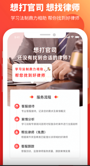 ѧϰapp 1.9.1