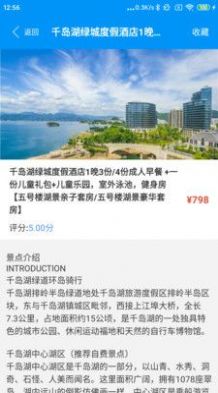 Ҽ˸app 1.0.0