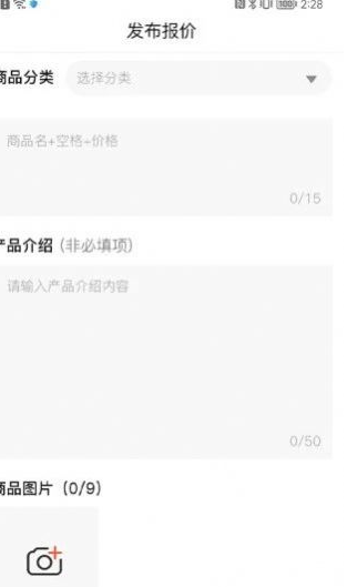 һapp 1.0.3