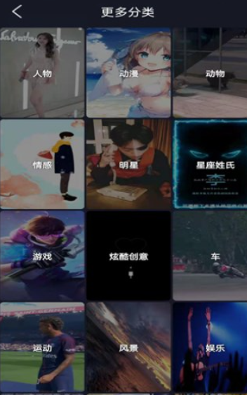 app 1.4.5