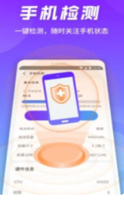 ʿܼapp 1.4