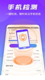 ʿܼapp 1.4