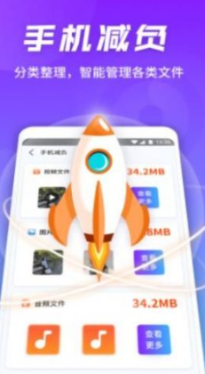 ʿܼapp 1.4