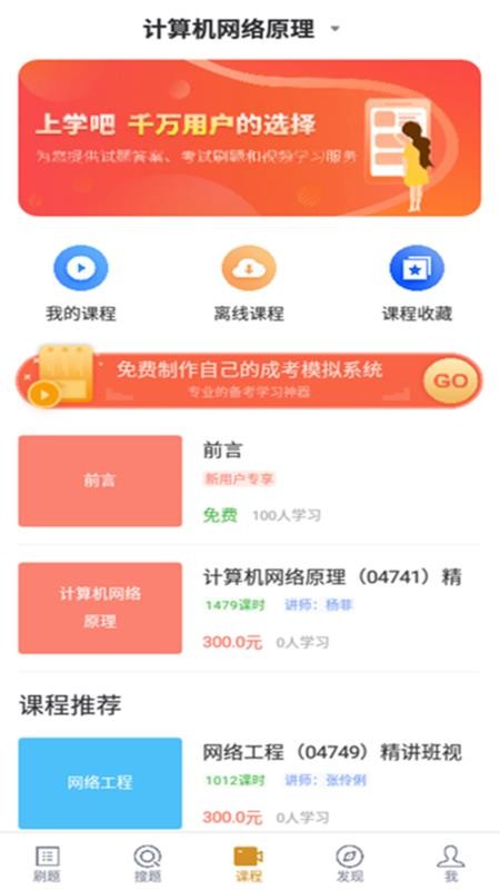 Կapp 2.0.0
