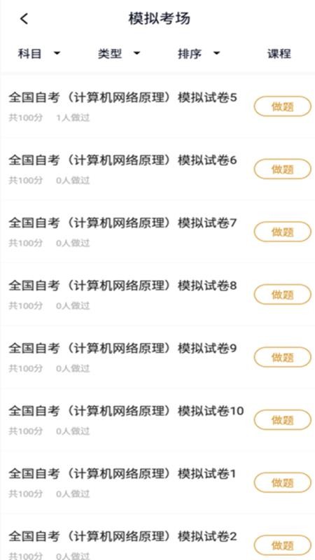 Կapp 2.0.0