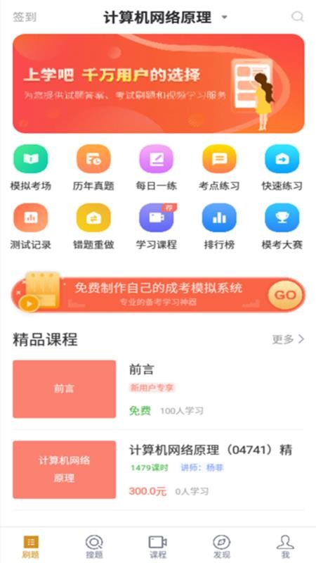 Կapp 2.0.0