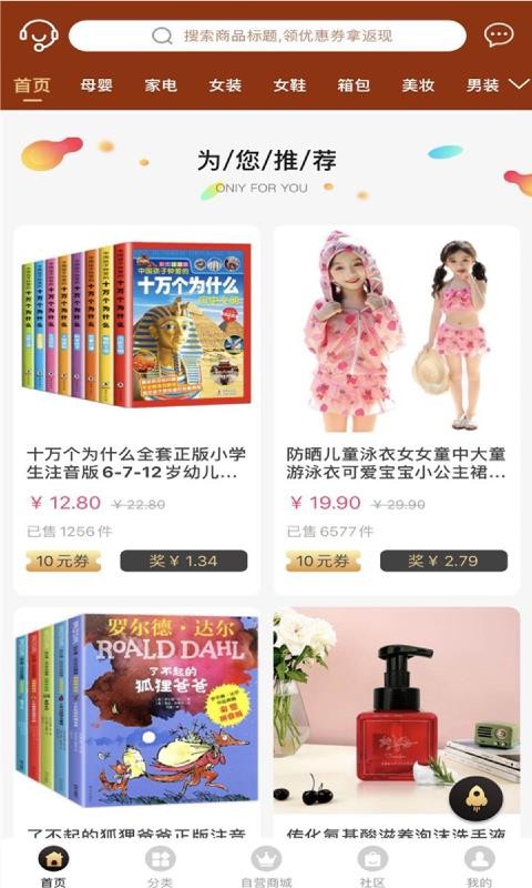 Դapp 3.1.0