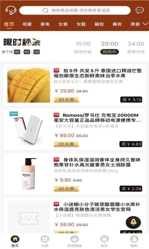 Դapp 3.1.0
