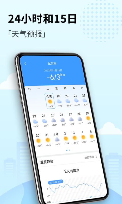 ϲapp 1.0.0