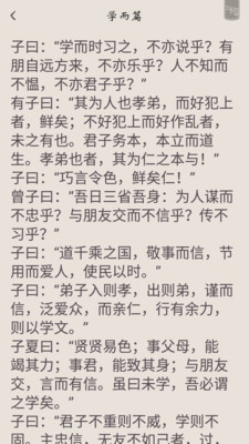 ĵ伮app 2.0.8