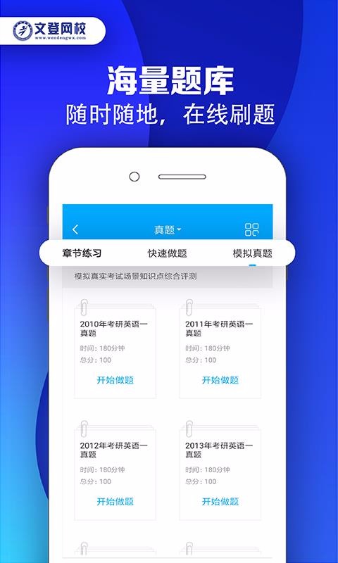 ĵУapp 1.1.0