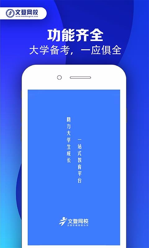 ĵУapp 1.1.0