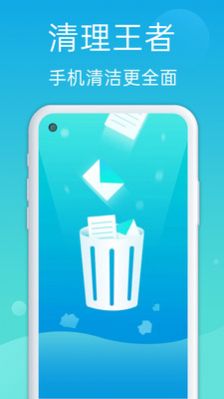 һŻapp 1.0.1