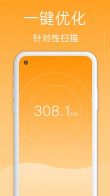 һŻapp 1.0.1