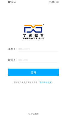 ѧapp 1.0