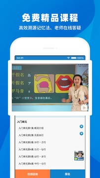 ѧapp 3.2.9