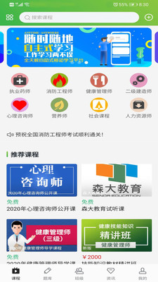 ɭapp 1.1.6