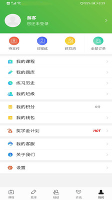 ɭapp 1.1.6