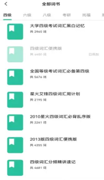 iapp 1.0.0
