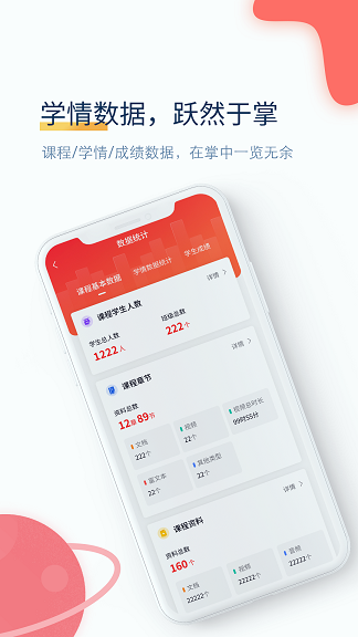 ְapp 1.0.0.7