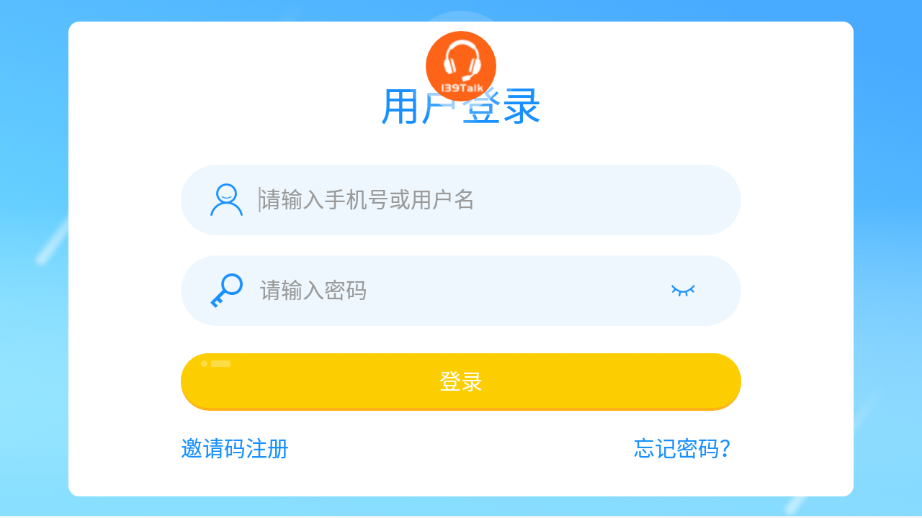 139ӢĿapp 4.3.2.140426