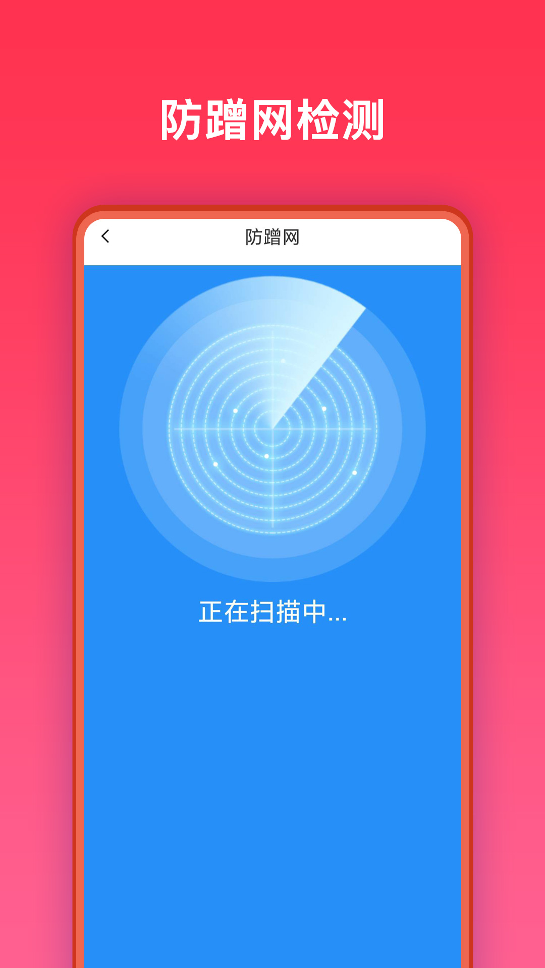 app 1.0.0