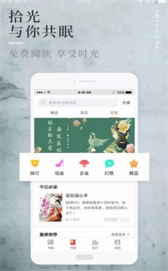 °app 1.0