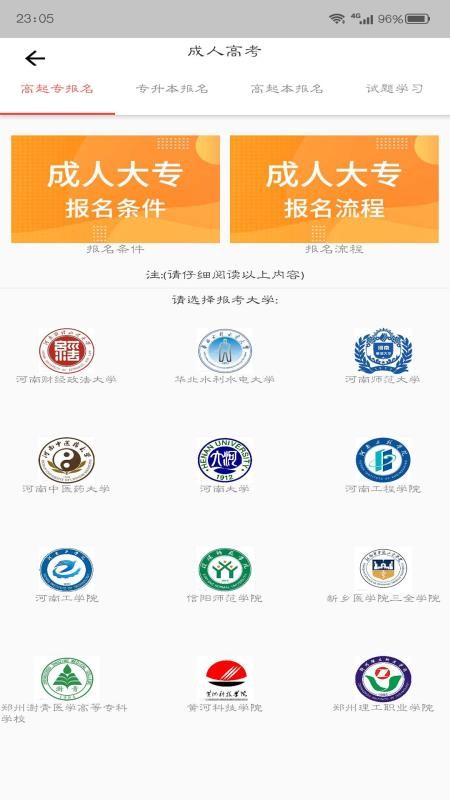 귫app 1.0.0