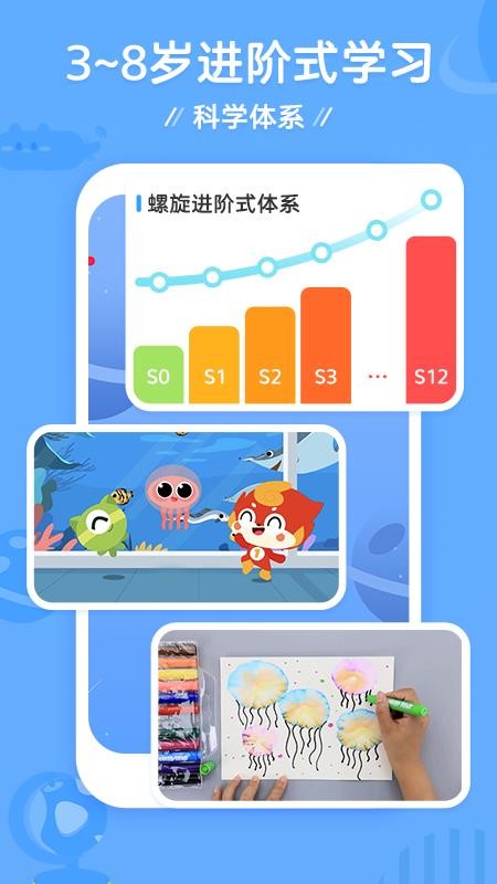 AIapp 1.0.7