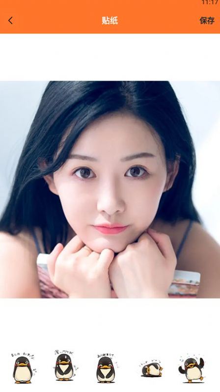 һͼƬapp 1.1