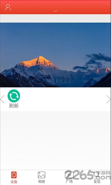 ȫԿapp 2.3.6