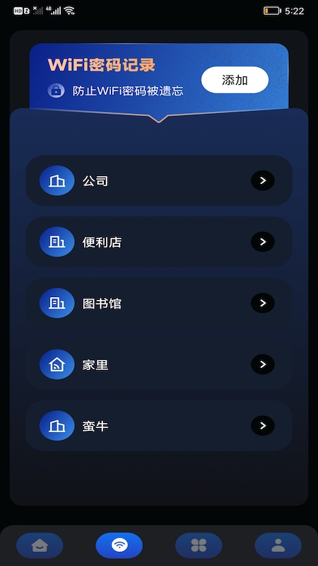 ܼapp 1.1