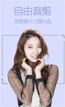 ͼapp 1.3.8