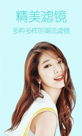 ͼapp 1.3.8