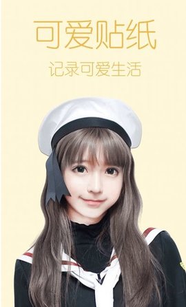 ͼapp 1.3.8