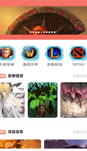 Ϸapp 1.3