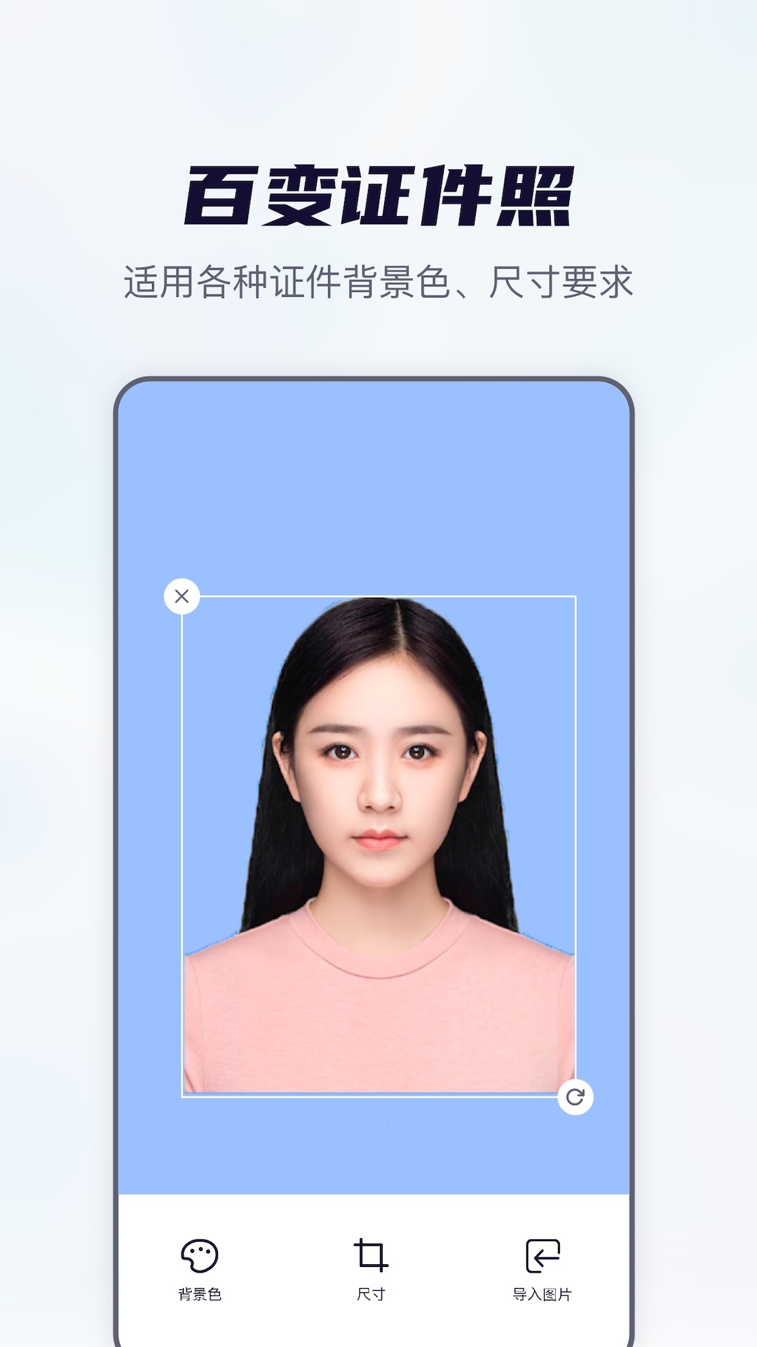 ͼȫapp 1.0.0