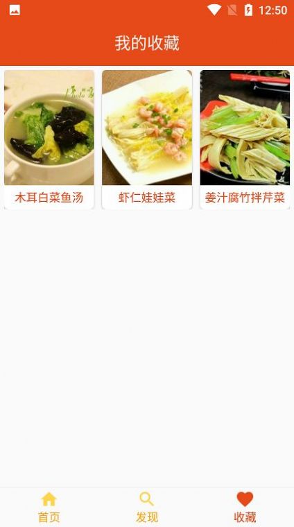 ѧζapp 1.01