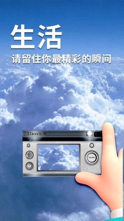 ־app 1.1