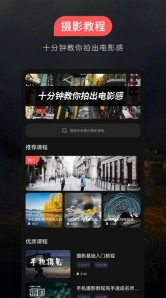 500Ӱapp 1.0.5