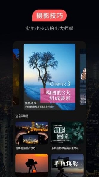 500Ӱapp 1.0.5