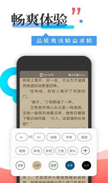 Ŀapp 1.041914