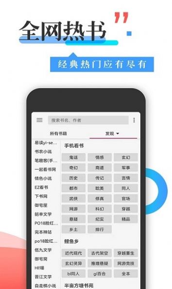 Ŀapp 1.041914
