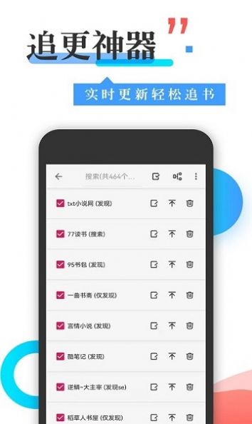 Ŀapp 1.041914