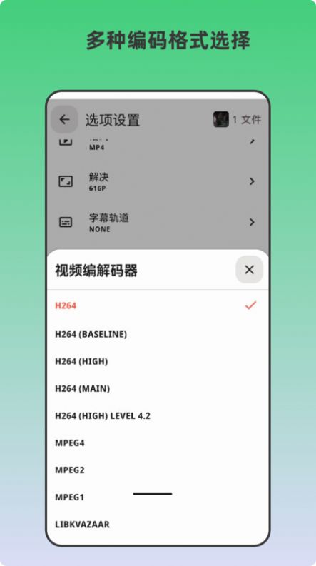 ľƵתapp 1.0