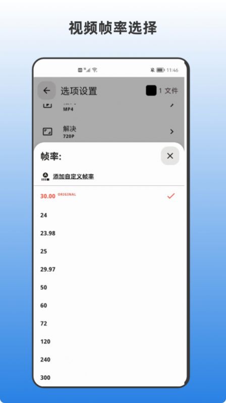 ľƵתapp 1.0