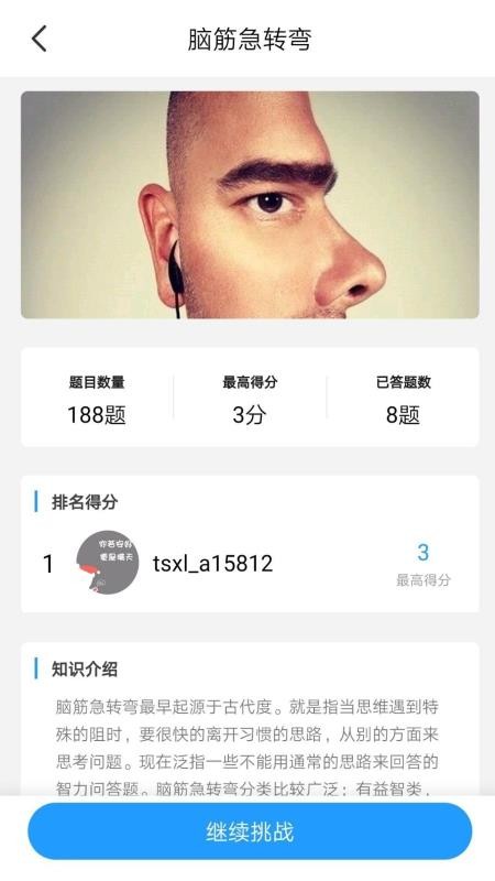 ϰapp 1.0.0